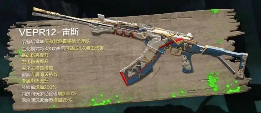 宙斯cf技巧,cs宙斯