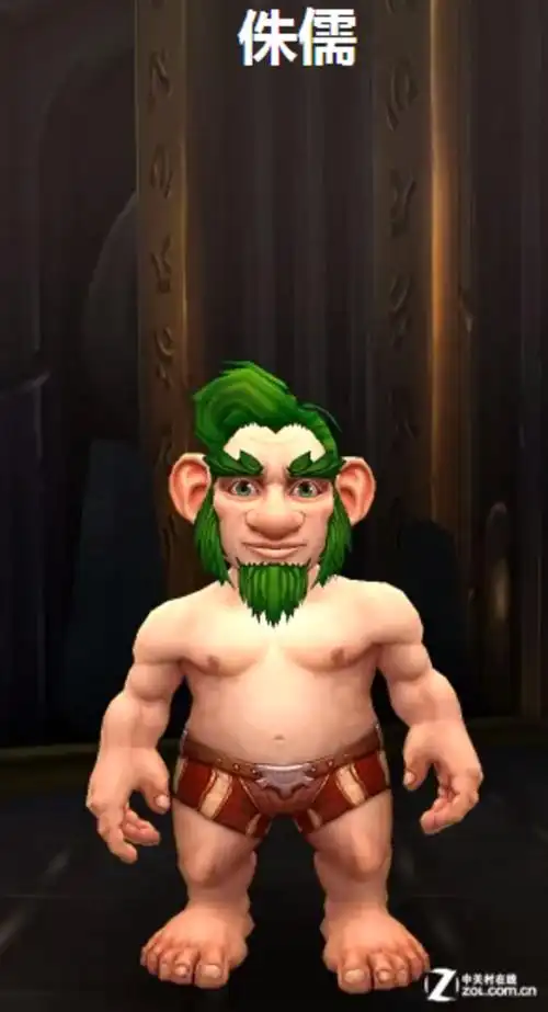 《魔兽世界》新资料片旧种族新模型一览