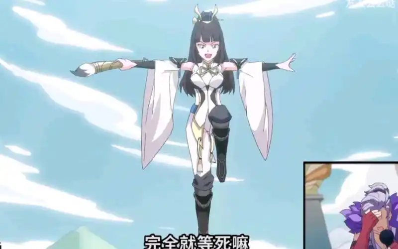 【王者?别闹】上官婉儿乌鸦坐飞机,百里守约居然