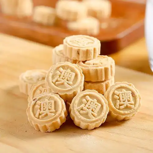 澳门特产香记全资澳氹传统杏仁饼 婚庆糕点心零食品棋子饼 原味杏仁饼