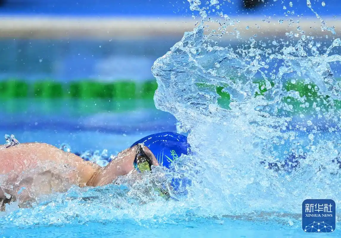 成都大运会|中国队获得男女混合4x100米自由泳接力冠军