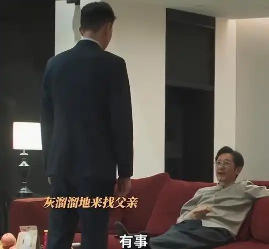 《城中之城》王劲松儿子来头大,毕业于中戏,江湖人称话剧小王子