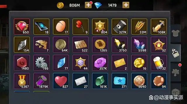 在不少游戏里,许多小伙伴们都有在游戏里收集各种游戏道具,游戏材料的