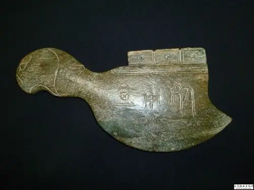 三星堆玉器-张红山之收藏