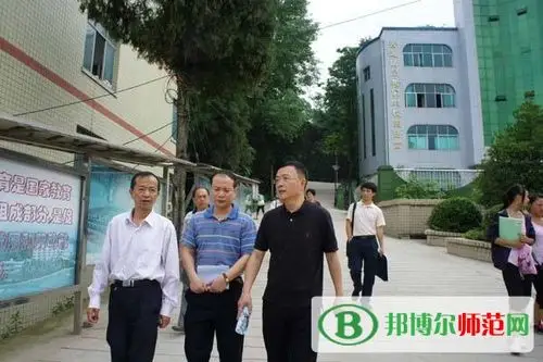 贵定师范学校有哪些专业