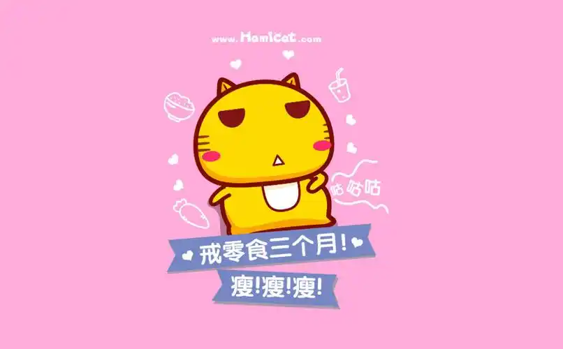 减肥食谱一周瘦10斤