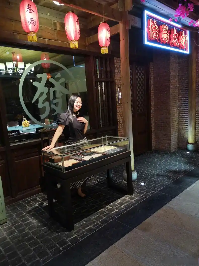 正宗当舖老闆娘  #第八号当铺##假如第八号当铺真的存在##童年回忆第