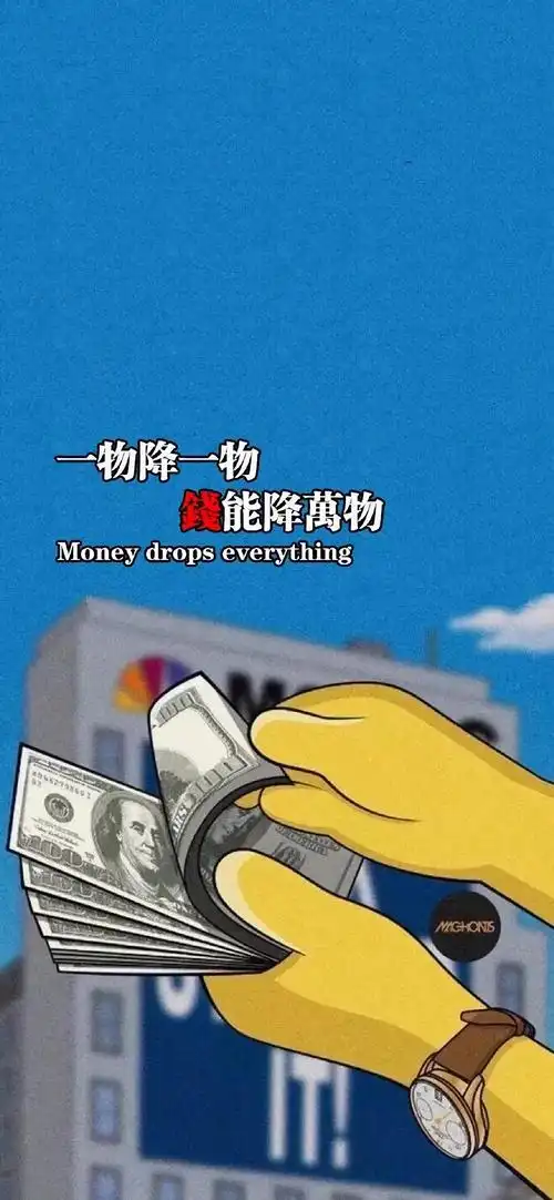 抖音最火图片2021年10张抖音热门背景图