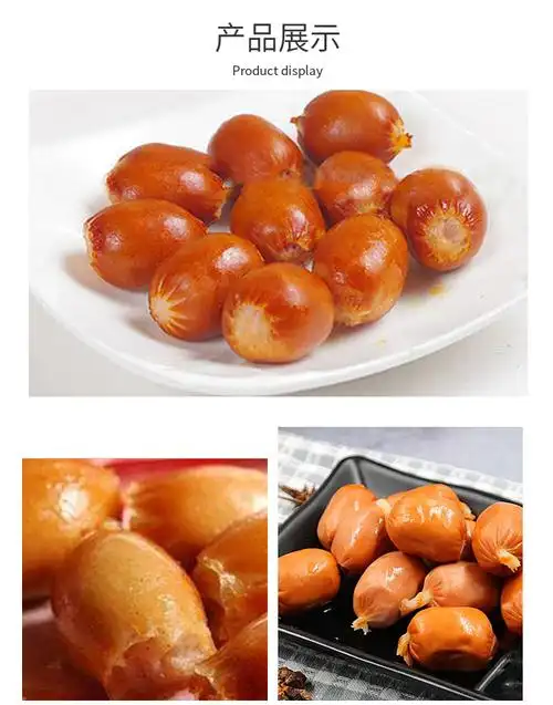 知味大师芝士波波肠烟熏风味香浓芝士脆皮香肠180g 约15粒