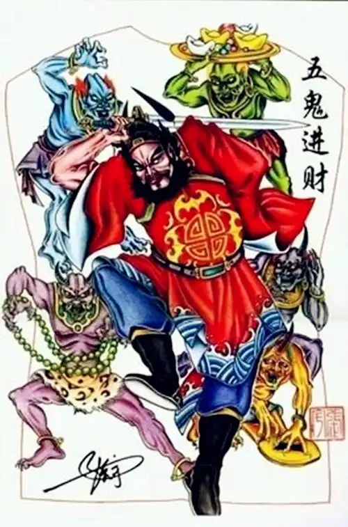 道法中"五鬼运财"好用吗?