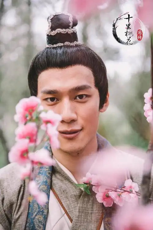 比王思聪还要国民老公《十里桃花后传》庞雨浓富十九代大揭秘