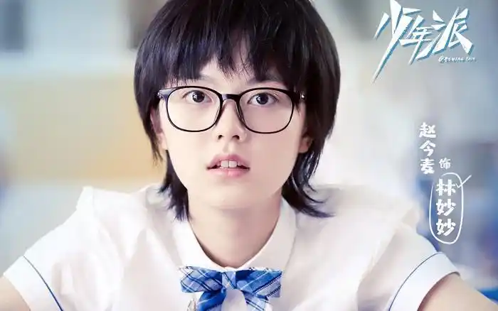 复仇者联盟是什么时候上映的_少年派2什么时候上映_小时代1是什么时候