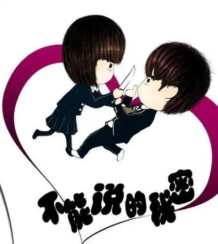 男生是周杰伦 女生是桂纶镁 [320×240超可爱q版周杰伦] http://www.