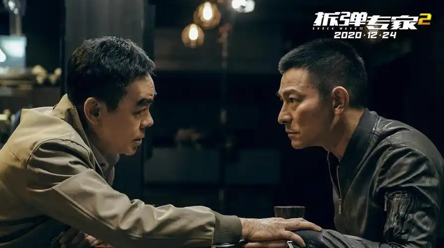 电影拆弹专家2终极预告海报双发开启预售核弹威胁青马大桥刘德华角色