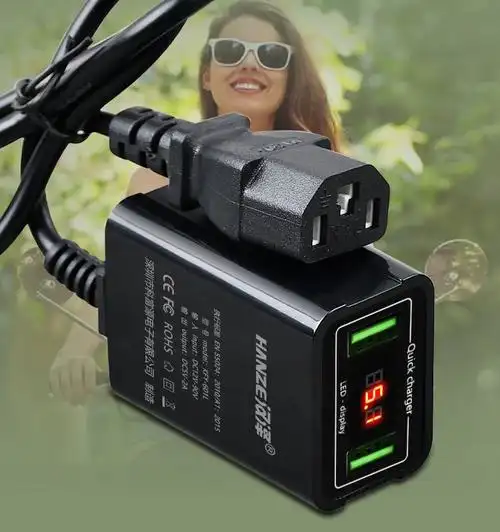 电动车手机充电器快充12v48v60v72伏电瓶通用usb车载充转换器插头幻驹