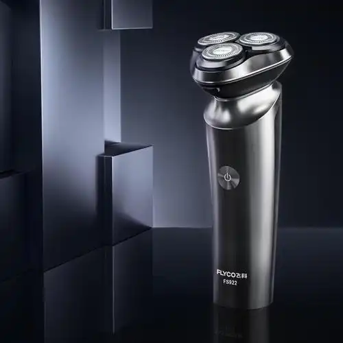飞科 剃须刀电动刮胡刀fs922,永圣实业(海南)有限公司