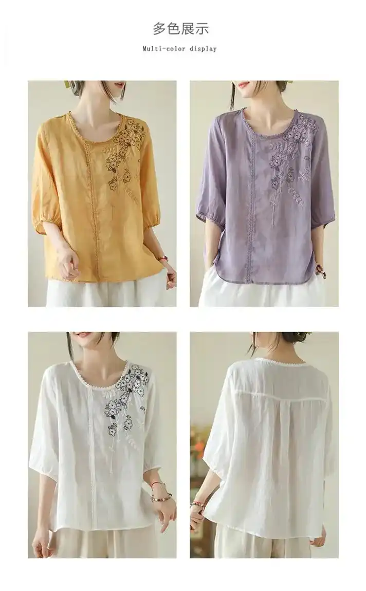 大码棉麻短袖上衣宽松显瘦刺绣复古小衫.30 或将近30的女人 - 抖音