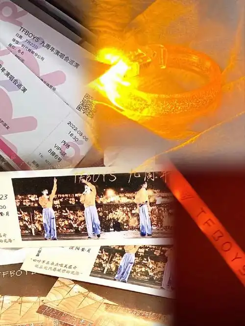 tfboys应援会之濮阳站第一场