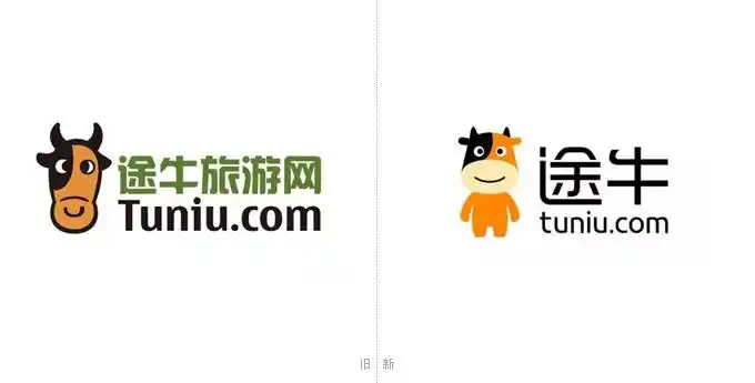 途牛旅游网正式启用新logo