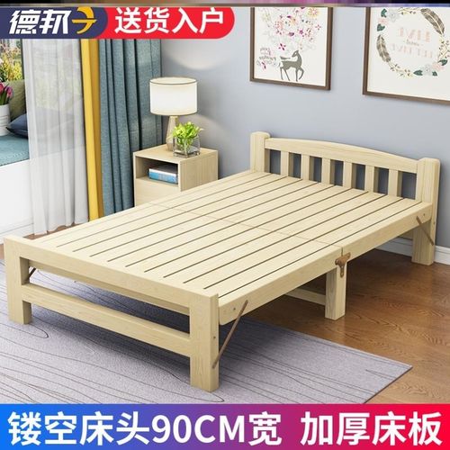 全实木可折叠午睡双人床折叠床单人办公室午休硬诊所轻巧便捷家用