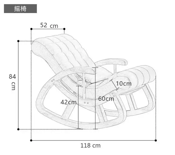 实木摇椅懒人休闲摇摇椅逍遥椅成人午睡椅躺椅阳台老人椅客厅01款摇椅