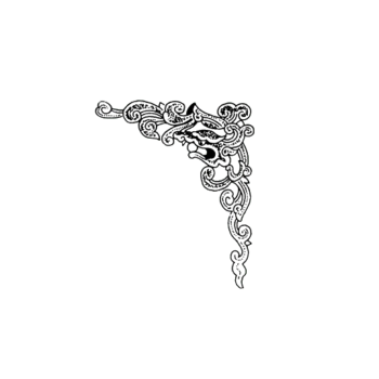 龙边框图片免费下载_龙边框素材_万素网