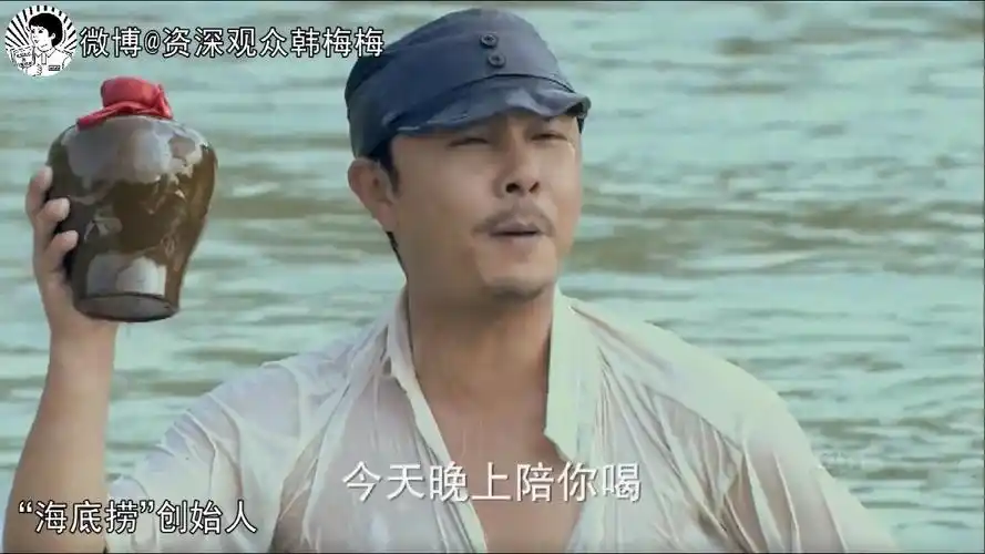 张卫健还演过这么抽象的电视剧?