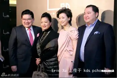 这个是曹可凡的老婆?