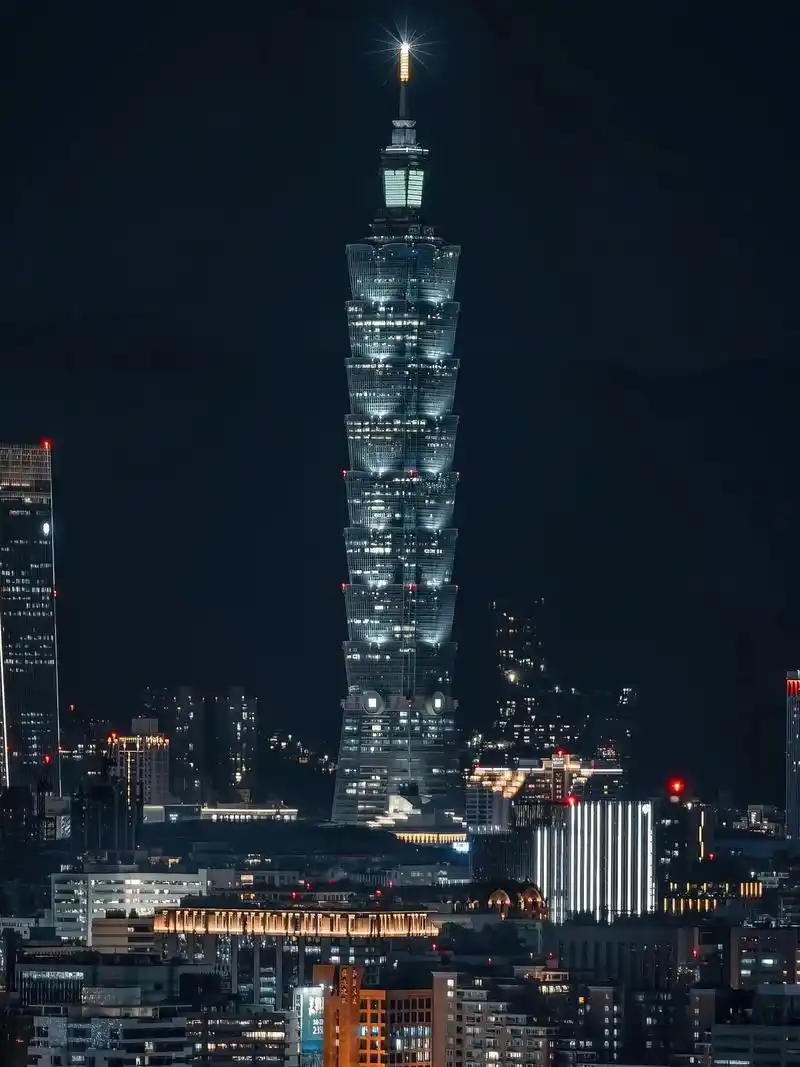 92世界城市|亚洲四小龙|中国「台湾」.