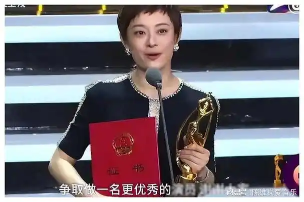 张艺谋没有说错不合群的孙俪早就走上了人生的另一条路