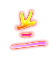 兰的繁体字兰的异体字兰同音同调字查询