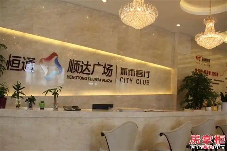 恒通顺达广场楼盘相册 - 实景图 - 样板图 - 效果图 - 扬州房掌柜