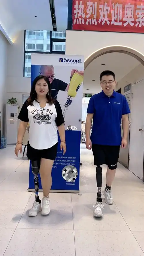 大腿假肢#假肢女孩  #大腿假肢  #截肢  #残疾人  #正能量  ##小腿