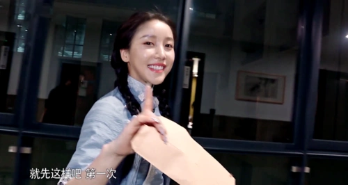 奔跑吧9最卑微飞行嘉宾被叫错名字后满脸赔笑却不敢吭声