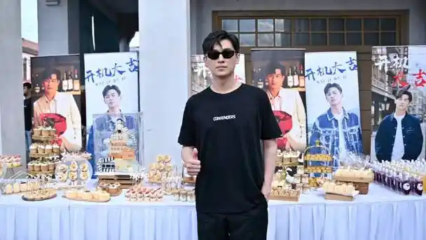 杨旭文狮城山海##狮城山海