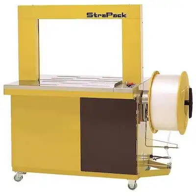 aq71全自动打包机维修小型打包机捆扎机故障维修铁皮带自动捆扎一体机