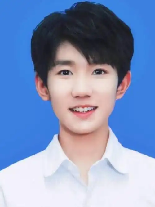 有种证件照叫王源卸妆后真实颜值令人惊讶居然是照骗