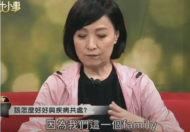 她是曾志伟前妻,结婚3年生下2个孩子后,为何选择净身