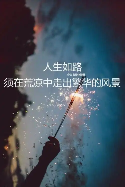 可爱美图网站有很多好看的高清优质唯美图片,其中非主流意境伤感有