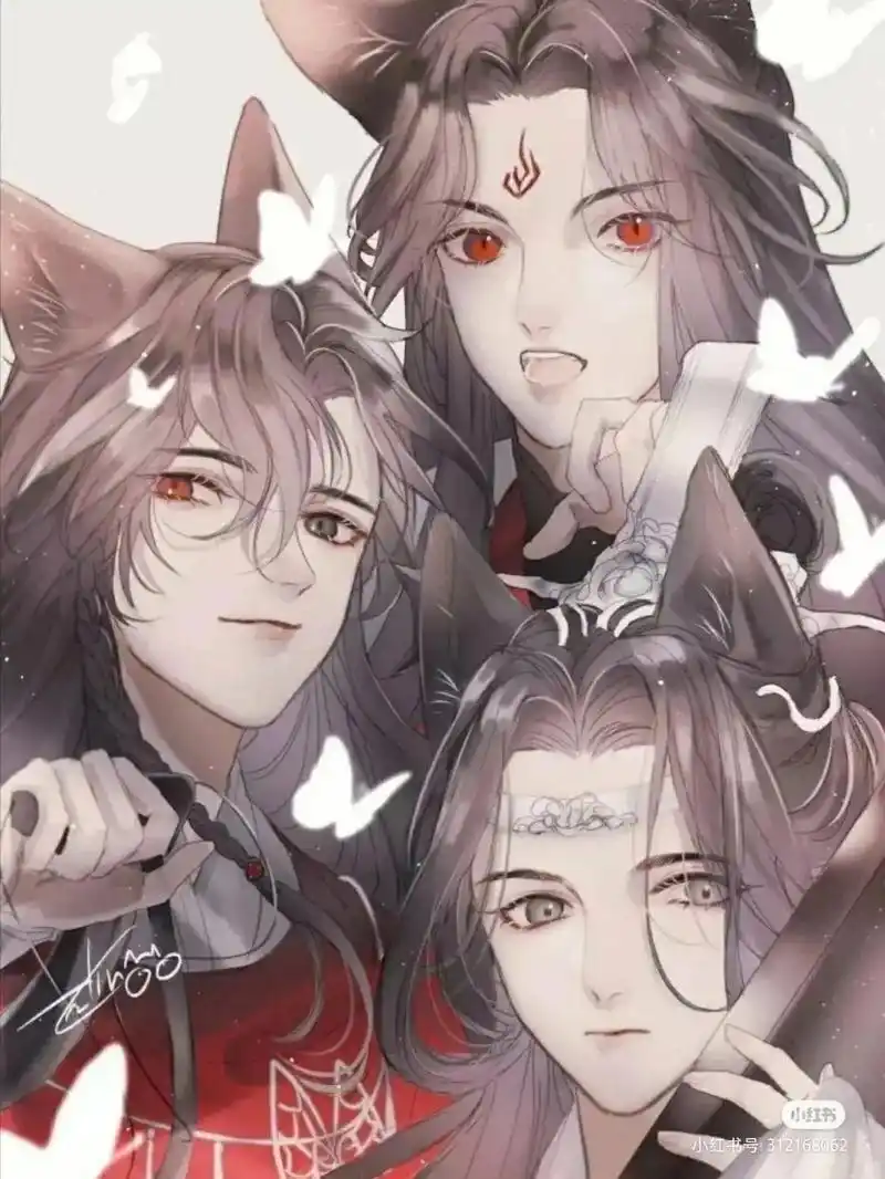 墨香铜臭 #魔道道友 #双男主 #天官赐福 #墨家三部曲  - 抖音
