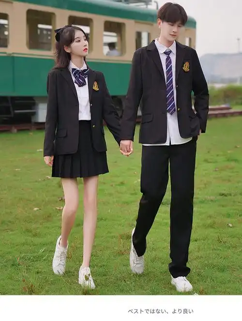 新款学院风班服中学生校服套装高中生秋冬季西装外套初中生演出服