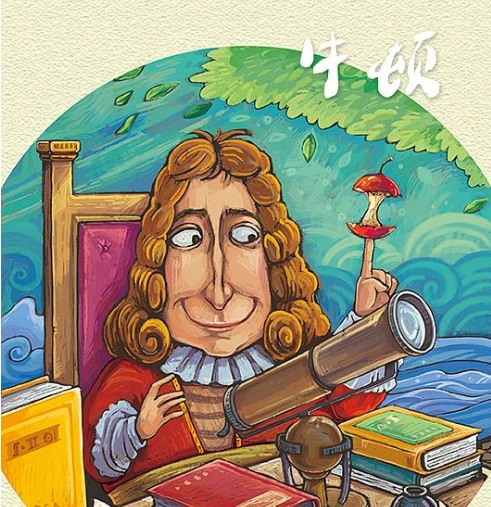 牛顿刻苦钻研的小故事