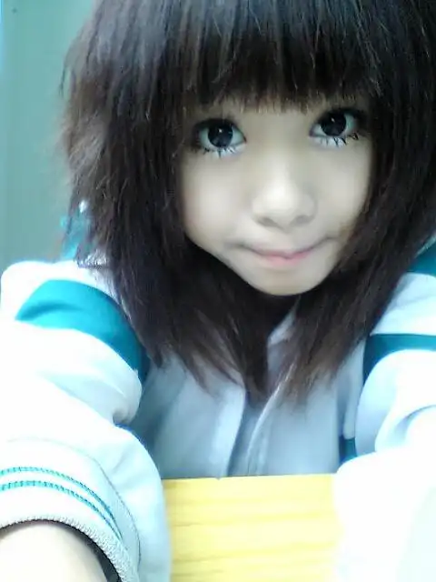 非主流眼睛怎么画"?