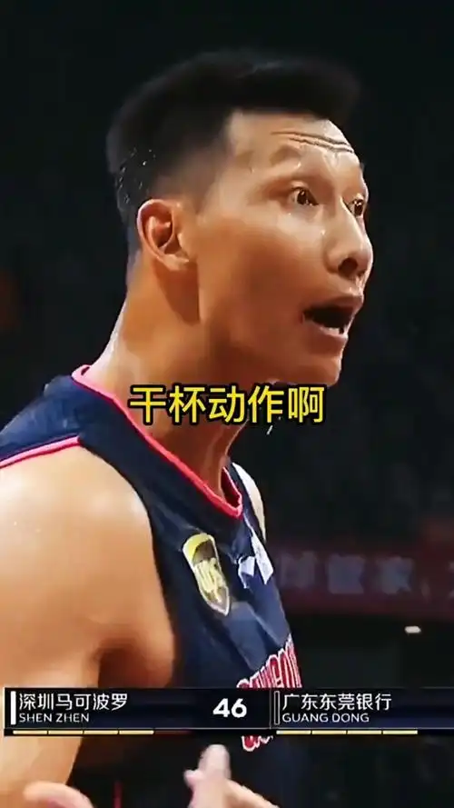 联哥请沈梓捷喝完拉菲很听话.