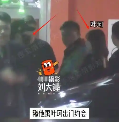 原创黄晓明会过日子毛衣印叶珂名字缩写秀恩爱送前妻的车都是二手