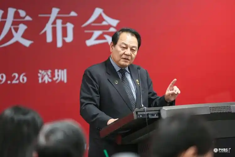 《2018中国保险中介市场生态白皮书暨保险营销员调查报告》新闻发布会