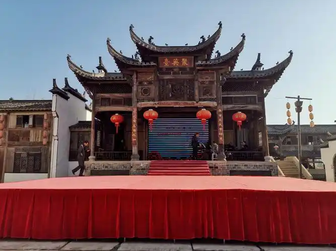 黄梅戏《路遇2》