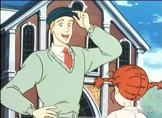 我的长腿叔叔长腿叔叔究竟是谁呢