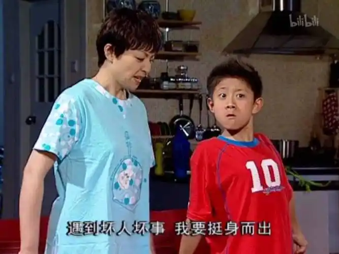 遇到坏人坏事我要挺身而出家有儿女刘星刘星我要坏人坏事挺身而出家有