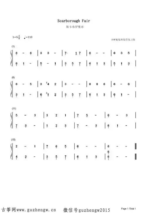斯卡布罗集市scarboroughfaireop魔鬼训练营练习曲简谱需改编